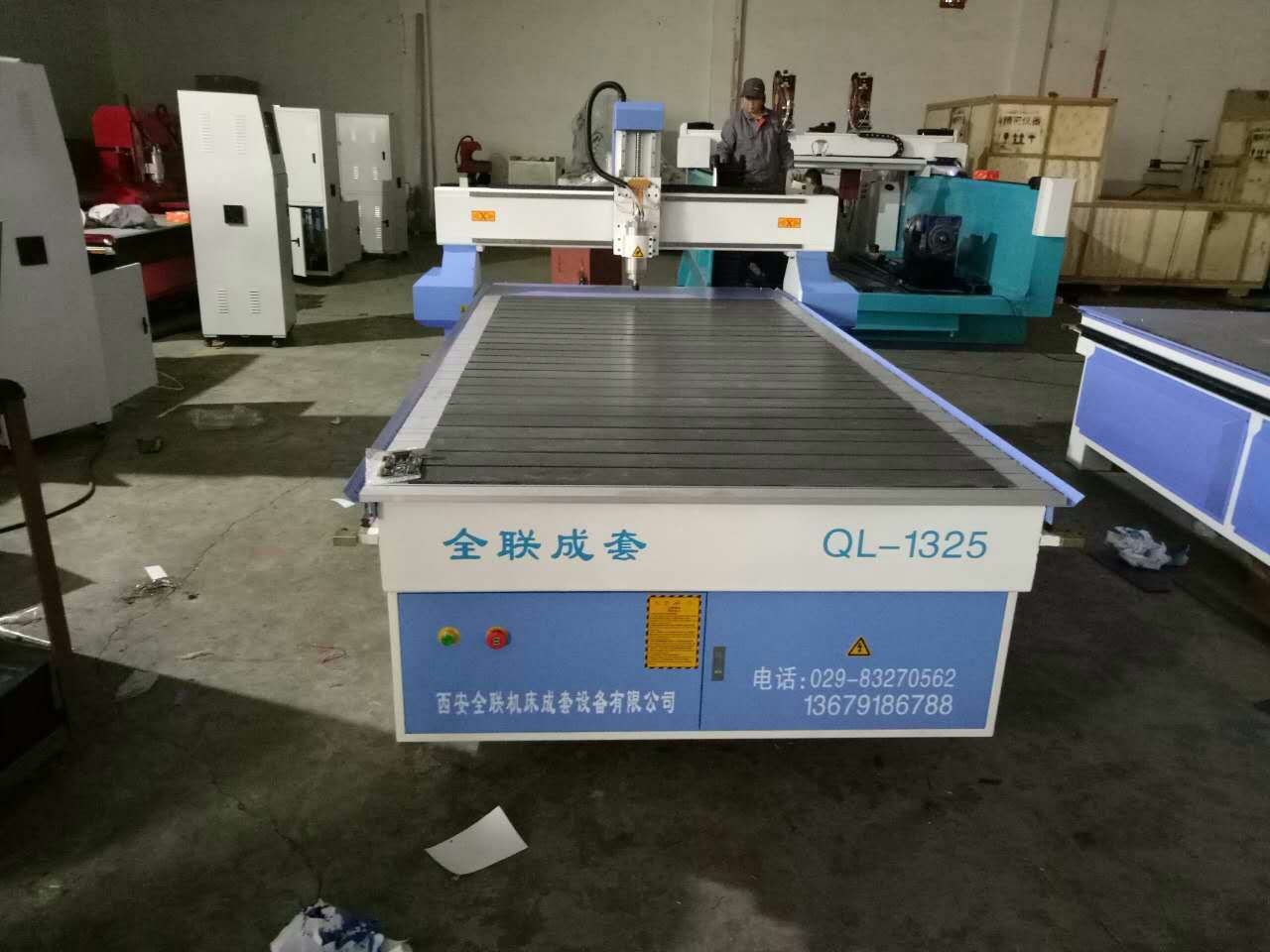 廣告數(shù)控雕刻機(jī)