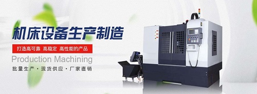 陜西磨床 陜西磨床